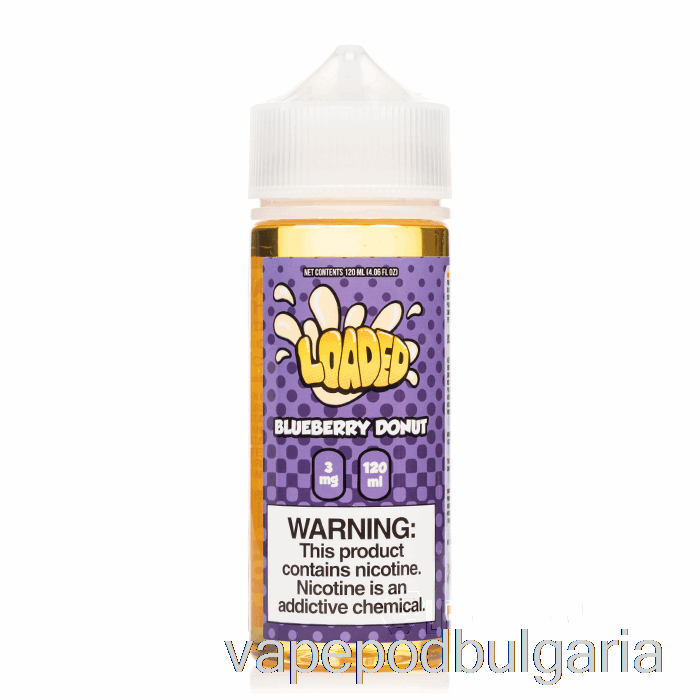 Vape Bulgaria Blueberry Donut - заредена е-течност - безпощадни изпарения - 120 мл 0 мг